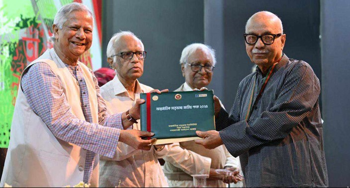 মাতৃভাষার জন্য জীবন দেওয়ার ঘটনা পৃথিবীর ইতিহাসে নজিরবিহীন : প্রধান উপদেষ্টা